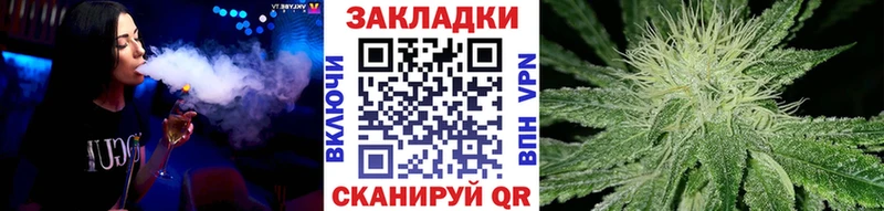 Наркошоп купить ГАШИШ Метадон Меф мяу мяу Бошки Шишки Cocaine Alpha-PVP Борисоглебск