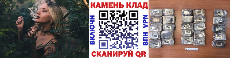 ГАШИШ Изолятор  Купить где  Борисоглебск 
