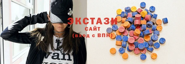 марихуана Зерноград