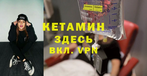 марихуана Зерноград