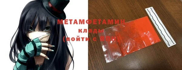 каннабис Зеленокумск