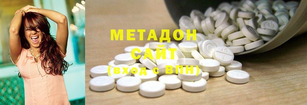 каннабис Зеленокумск
