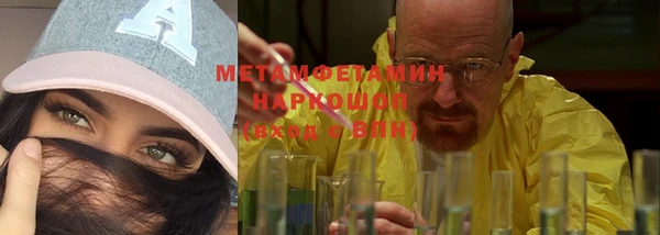 каннабис Зеленокумск