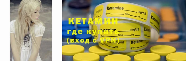 каннабис Зеленокумск