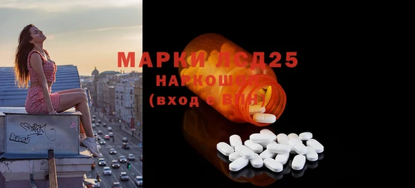 каннабис Зеленокумск