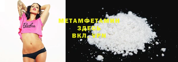 марихуана Зерноград