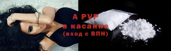 каннабис Зеленокумск
