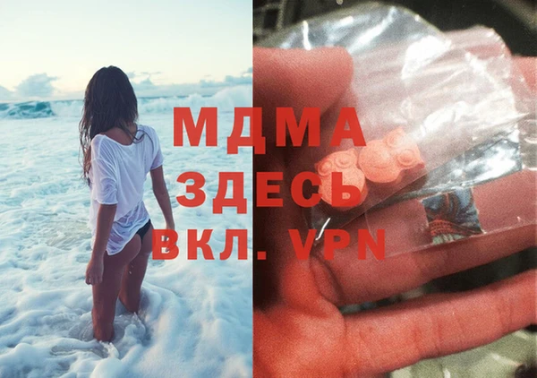 гашишное масло Иннополис