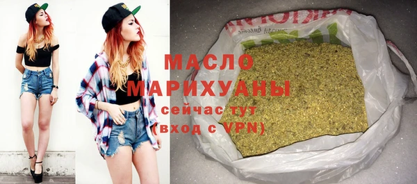 марихуана Зерноград