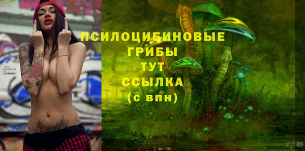 марихуана Зерноград