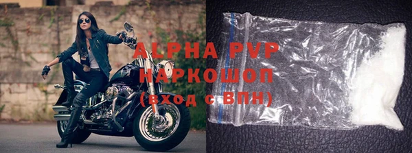 каннабис Зеленокумск