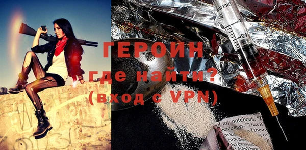 марихуана Зерноград