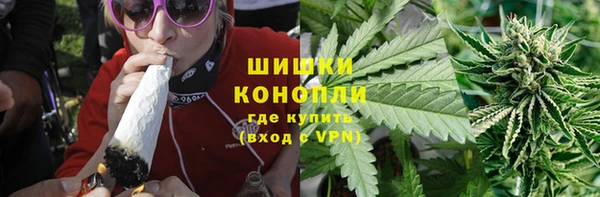 мет Зеленодольск