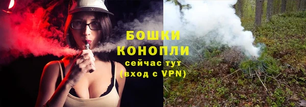 каннабис Зеленокумск