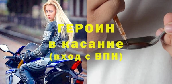 каннабис Зеленокумск