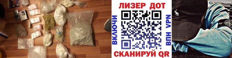 Купить закладки  Борисоглебск  ЛСД экстази кислота 