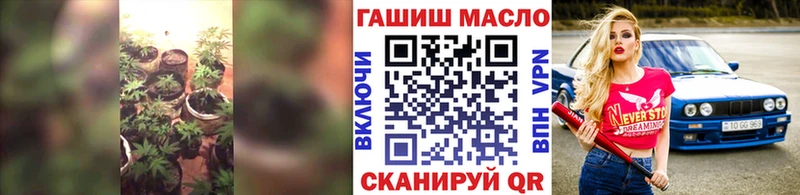 Купить  Борисоглебск  Дистиллят ТГК концентрат 