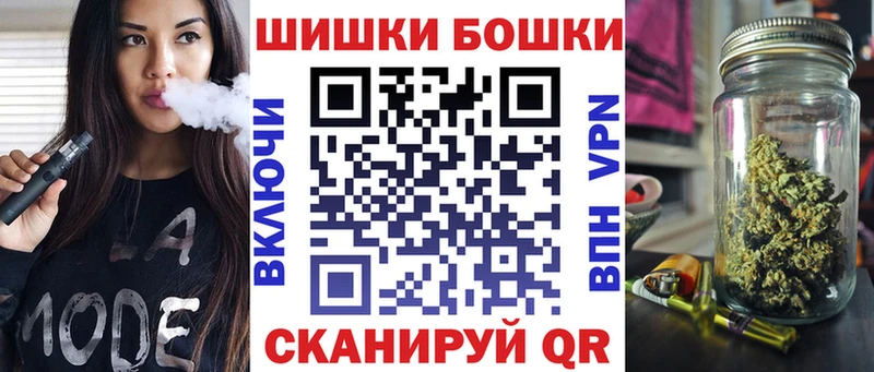 Купить где  Борисоглебск  Конопля VHQ 